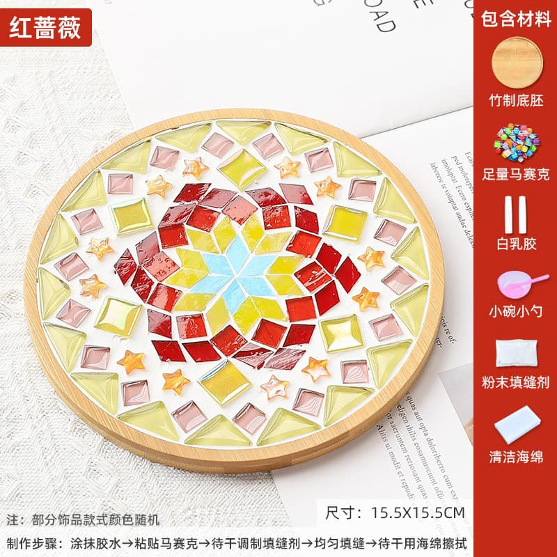 Great Circle (Red Rose)