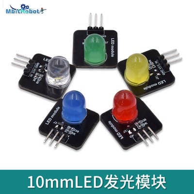 LED indicator light 10mm LED light sensor module electronic building blocks Red Yellow Blue Green white lamp bead New