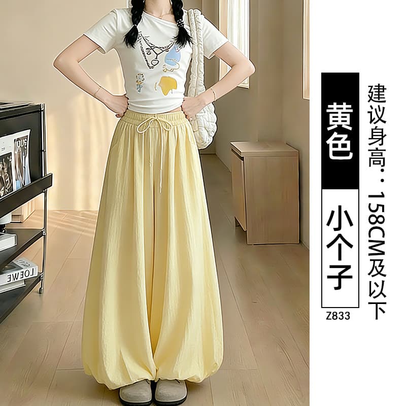 Yellow - Small Person