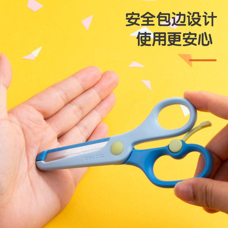 Deli 6024 Student Scissors - Children's Safe Craft Scissors, Won't Hurt Hands, Suitable for Students and Kindergarten DIY Crafts 3