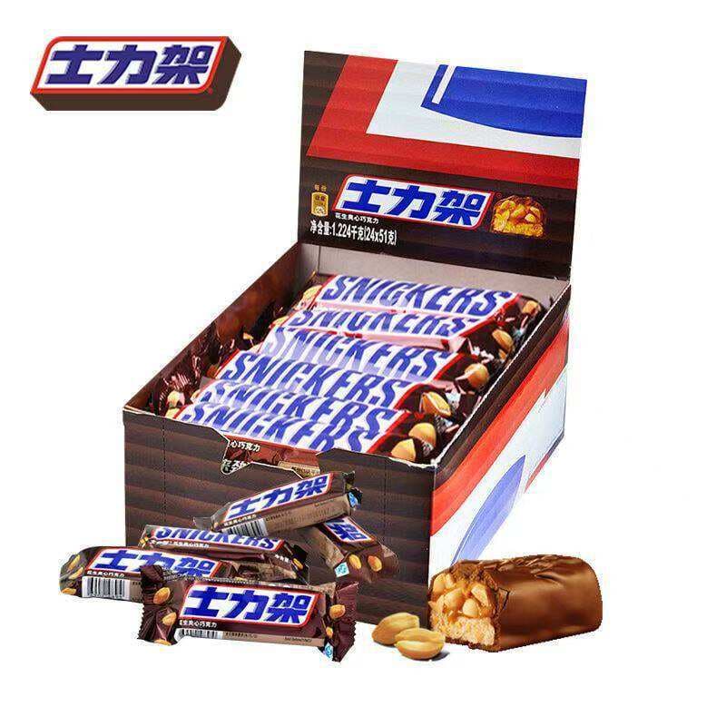 Snickers Peanut Sandwich Chocolate 51g*24 Chocolate Bar Energy Bar Candy Snacks Wholesale 1