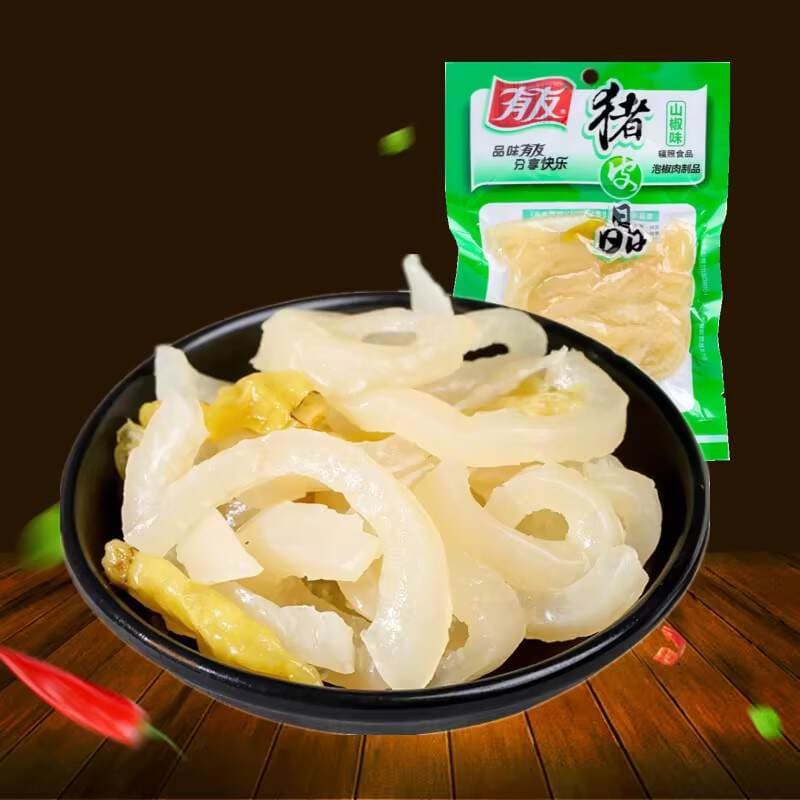 Youyou Sansho Pepper Donuz Dərisi Kristalı, 60g 2