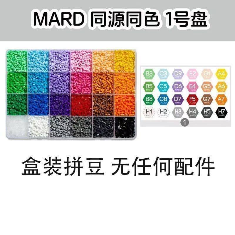 [24 colors] 1 box