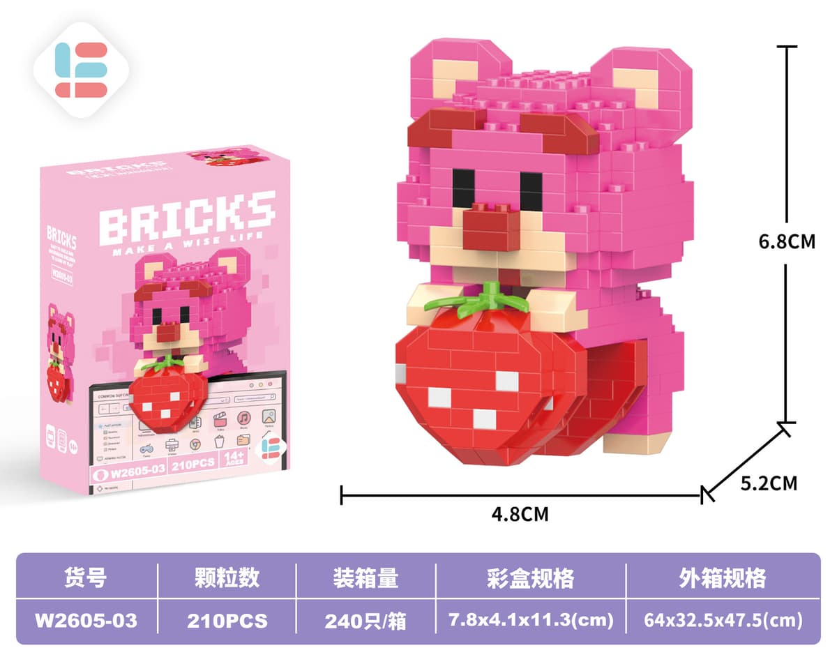 G03 pendant berry bear 210pcs