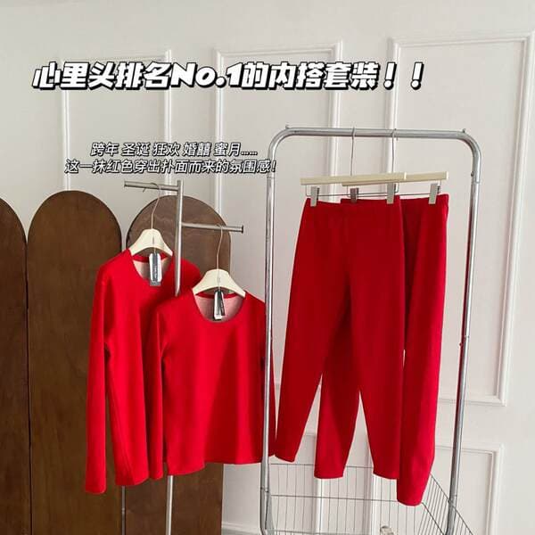Cockykiss Qırmızı Bayram Cütlük Pijama Dəsti