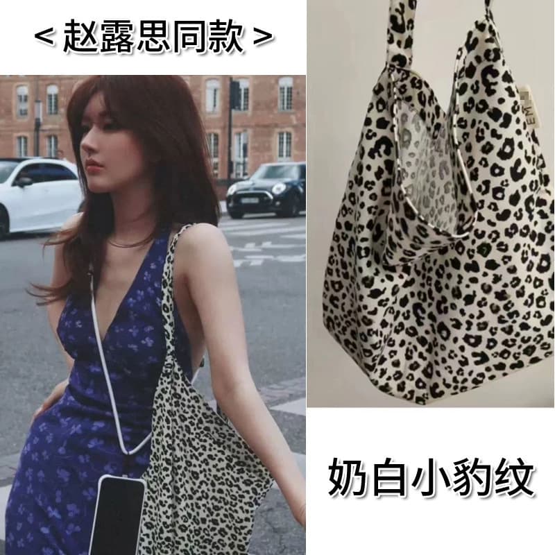 Milky white small leopard print [same style as zhao lusi] [complete with three labels]