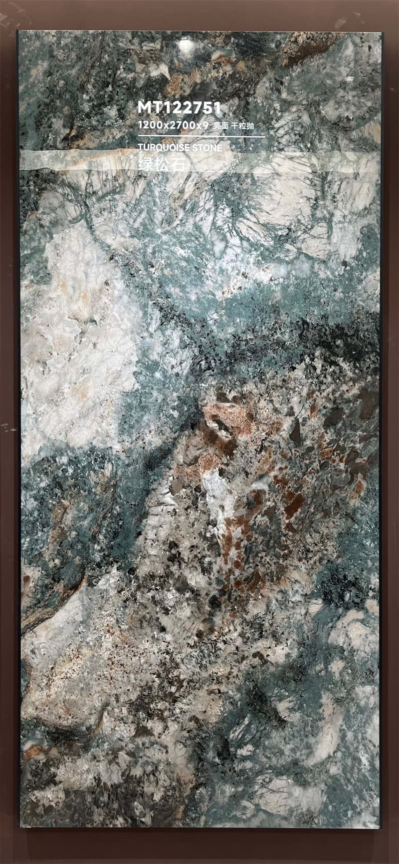 Turquoise