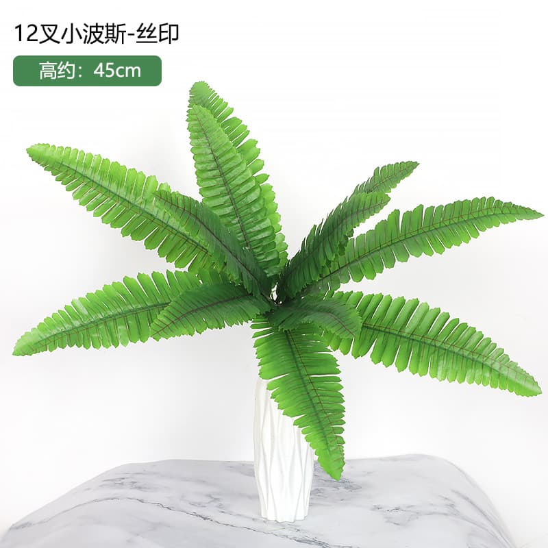 12 leaf medium persian (silk screen)
