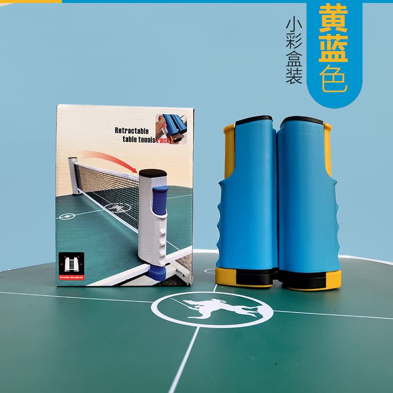 Yellow Blue (small color box packaging)