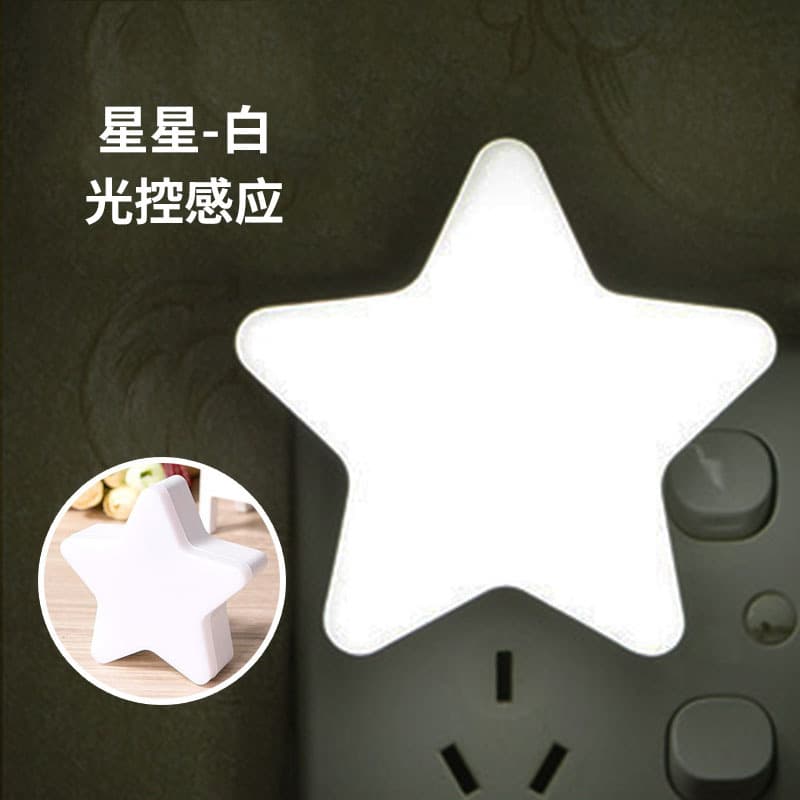 Light Control-White Star (US Regulation)