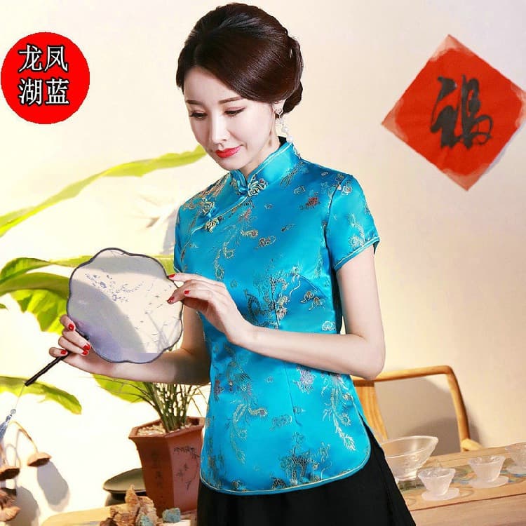 Dragon and Phoenix Short Sleeve (Jacket) Lake Blue