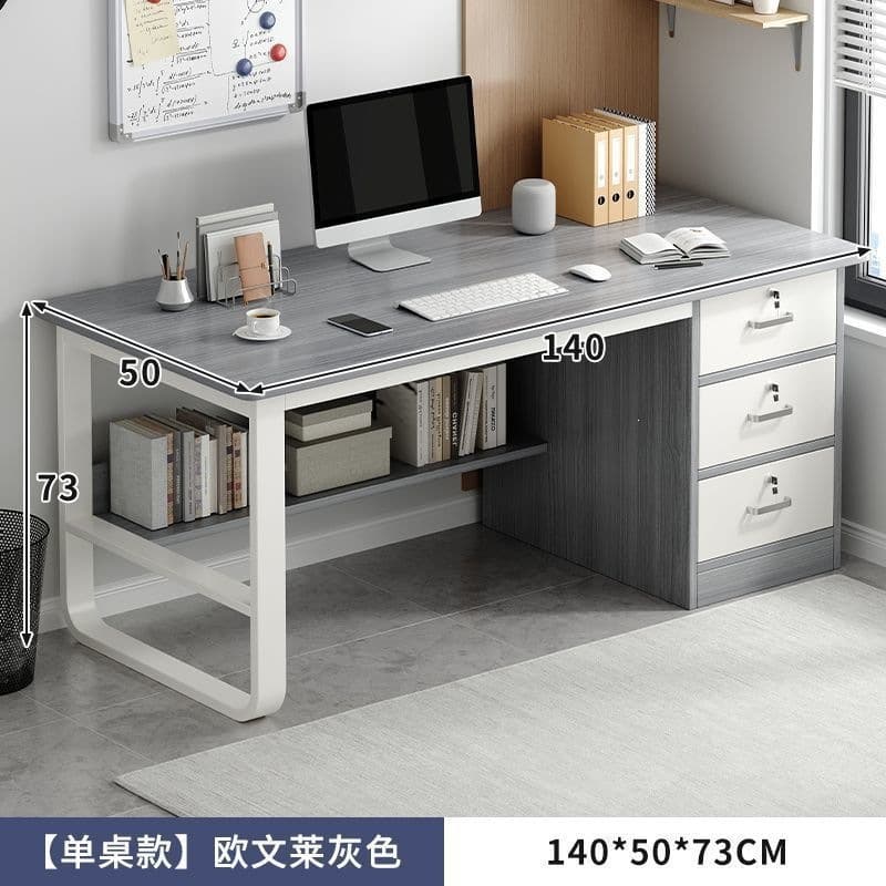 Owen gray + white frame [three drawers with lock] 140cm