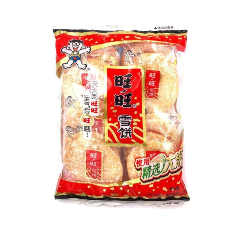 Wangwang Snow Cake Senbei 42G/62G Per Pack (Whole Box of 20 Packs/9 Months Shelf Life) Snow Cake 6 Senbei 8 Small Packs 4