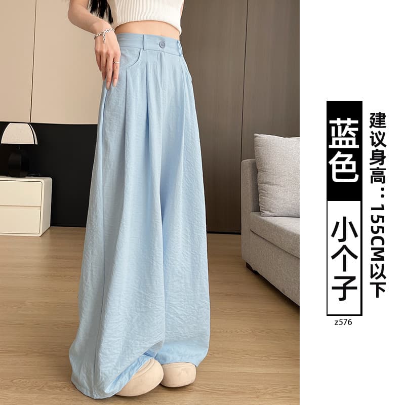 Blue - Small