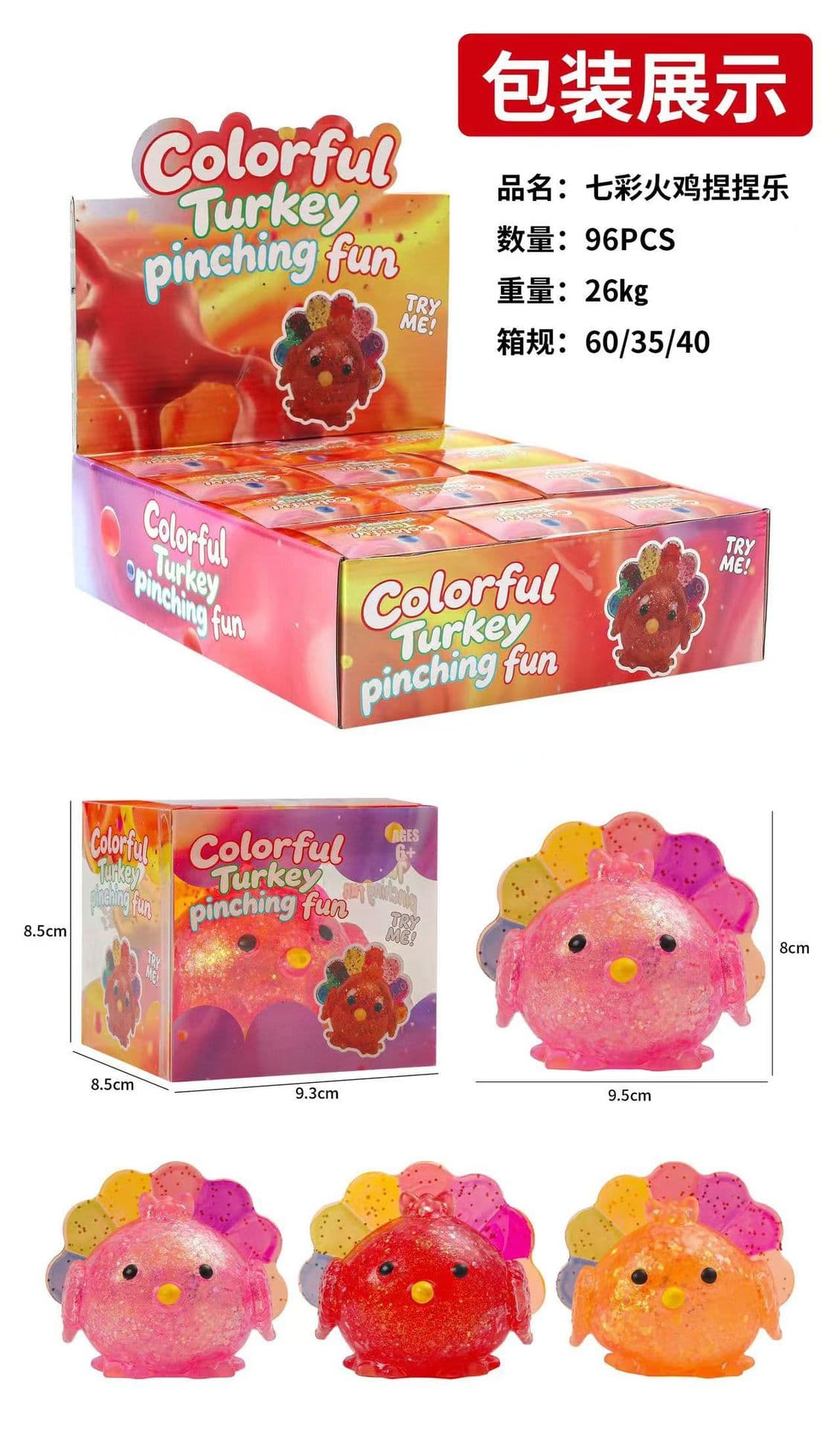 Colorful turkey [color box]