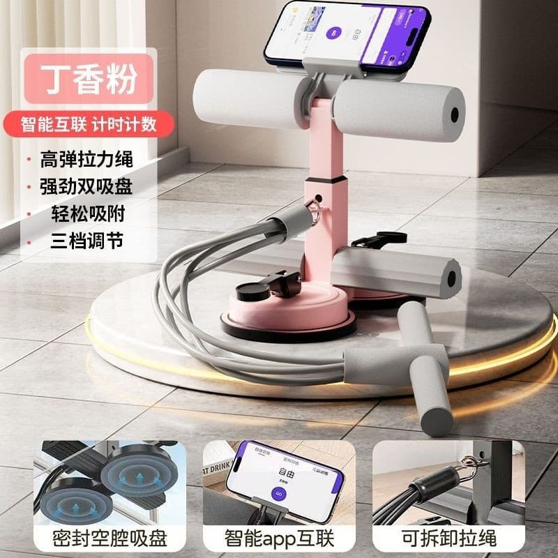 Stand + four-tube abdominal curler pink + seat cushion