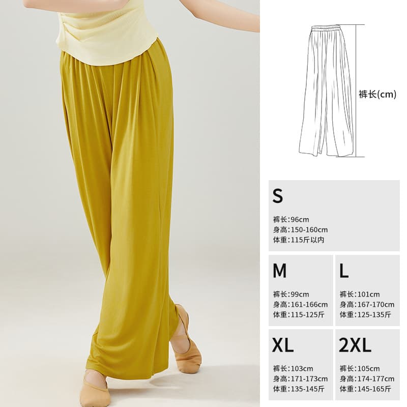 Amber yellow