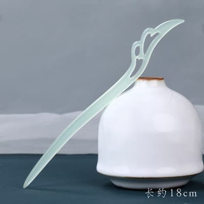 69# Green-Flying Feather