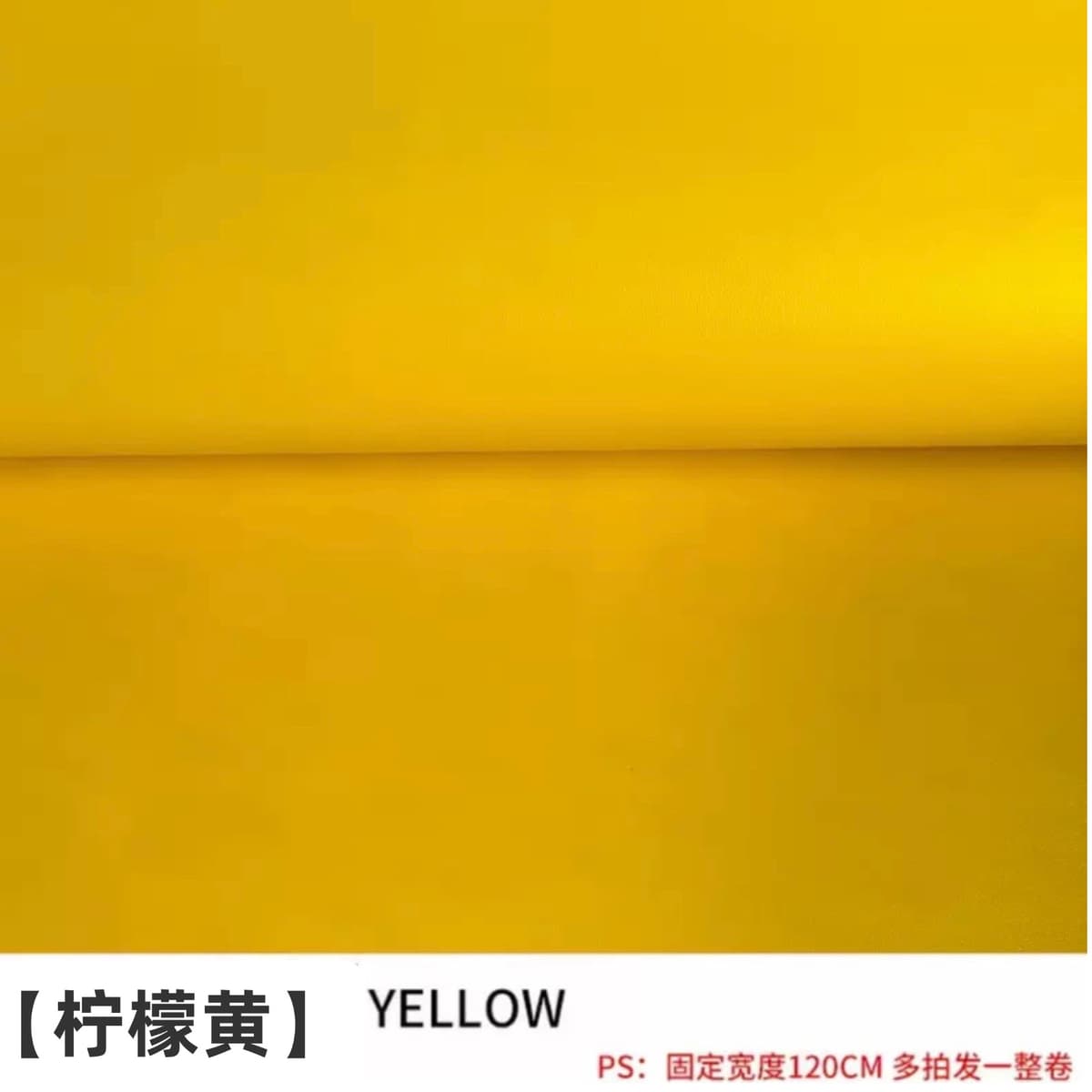Lambskin pattern lemon yellow