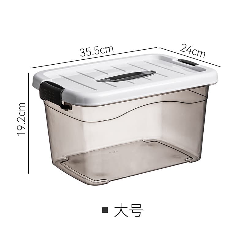 White cover, gray and transparent [length 35*width 24.5*height 19cm] outer dimensions