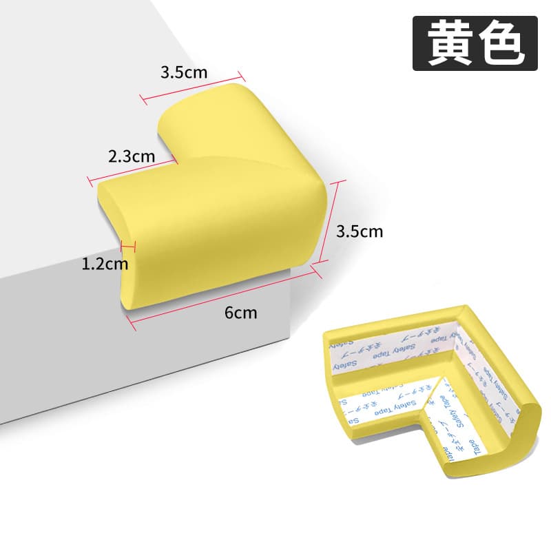 Free of charge - yellow 4 pieces