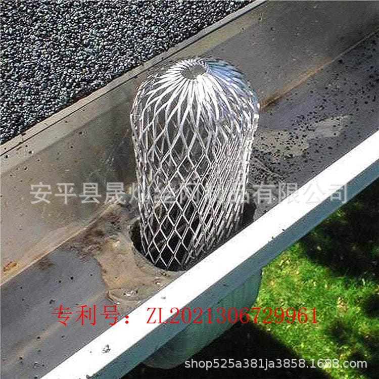 Gutter Anti-Blocking Net Leaf Filter Inch Drain Pipe Filter Cap Anti-Leaf Filter Aluminum Metal Telescopic 3