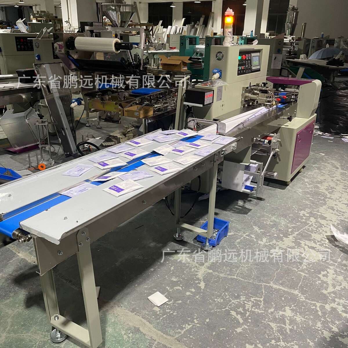 Multifunctional Laminated Paper Packing Machine Medical Sanitary Napkin Pad Packing Machine Sanitary Napkin Pillow Packing Machi 3