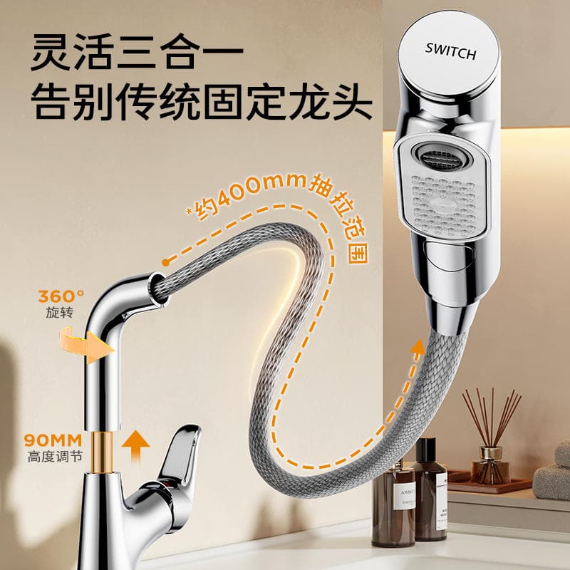 Mis materialdan hazırlanmış, çəkilə bilən, tənzimlənən, fırlanan, sıçrayışa davamlı lavabo qarışıq kranı, isti və soyuq su üçün 4