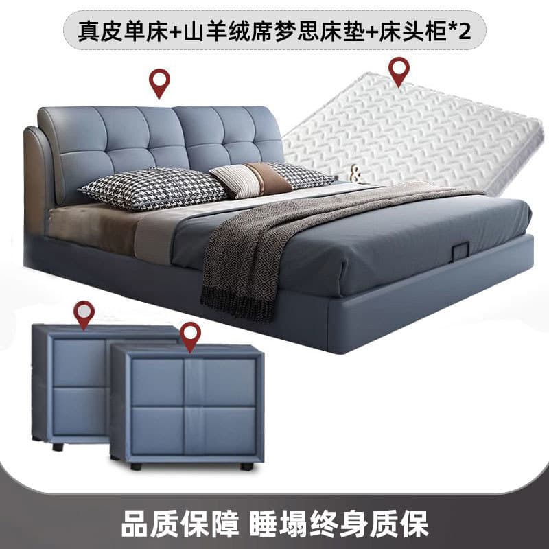 J [midnight blue leather bed] + cashmere mattress + 2 cabinets -