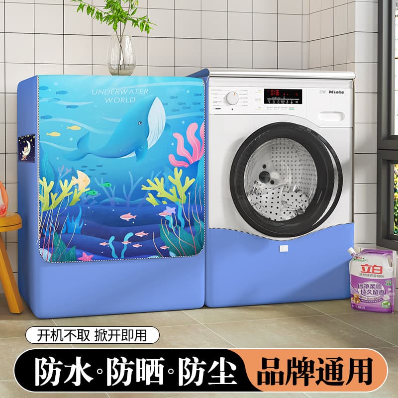 Underwater world-double-sided silver-waterproof and sunproof