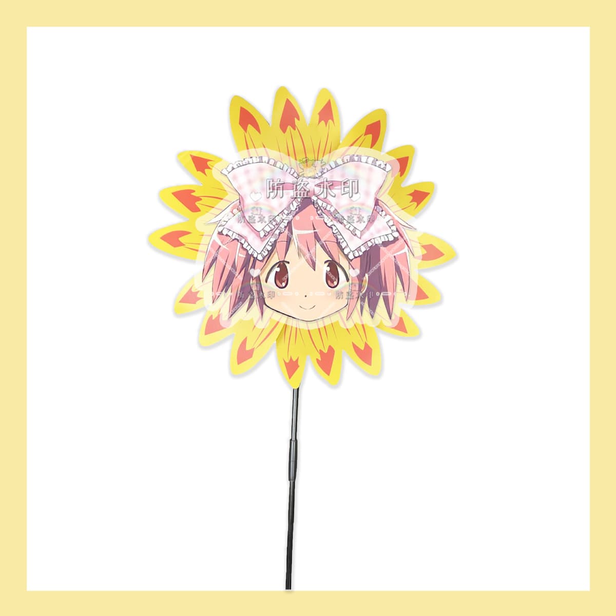Shikame maru f02
