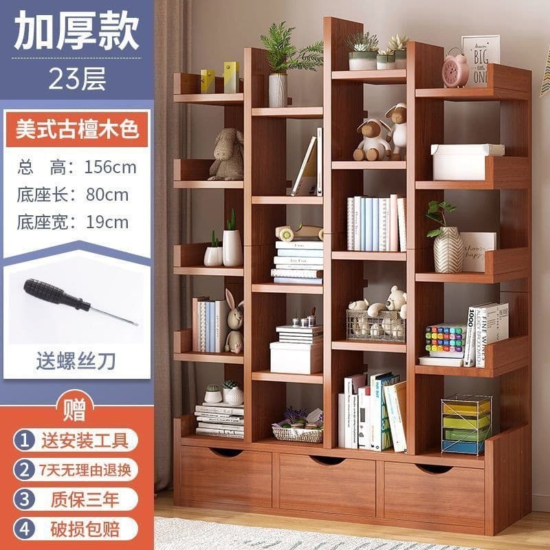 23 layers of sandalwood color 80cm