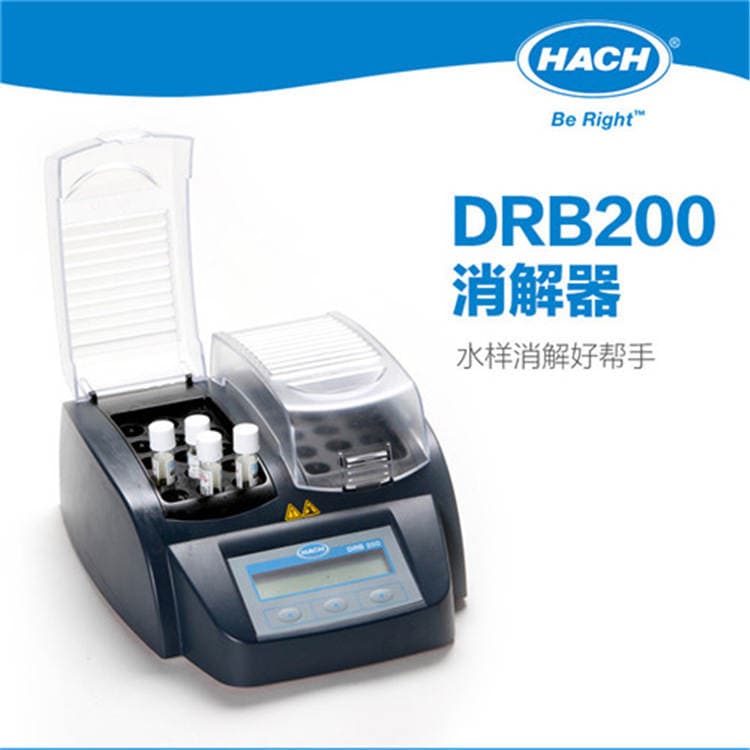 Hach DRB200 15 yuvalı həzm cihazı, ətraf mühitin sınaq aləti. 2