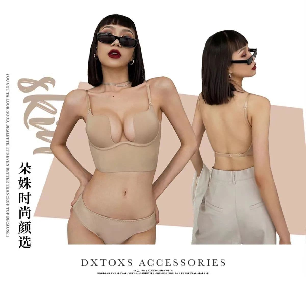 Skin color single piece