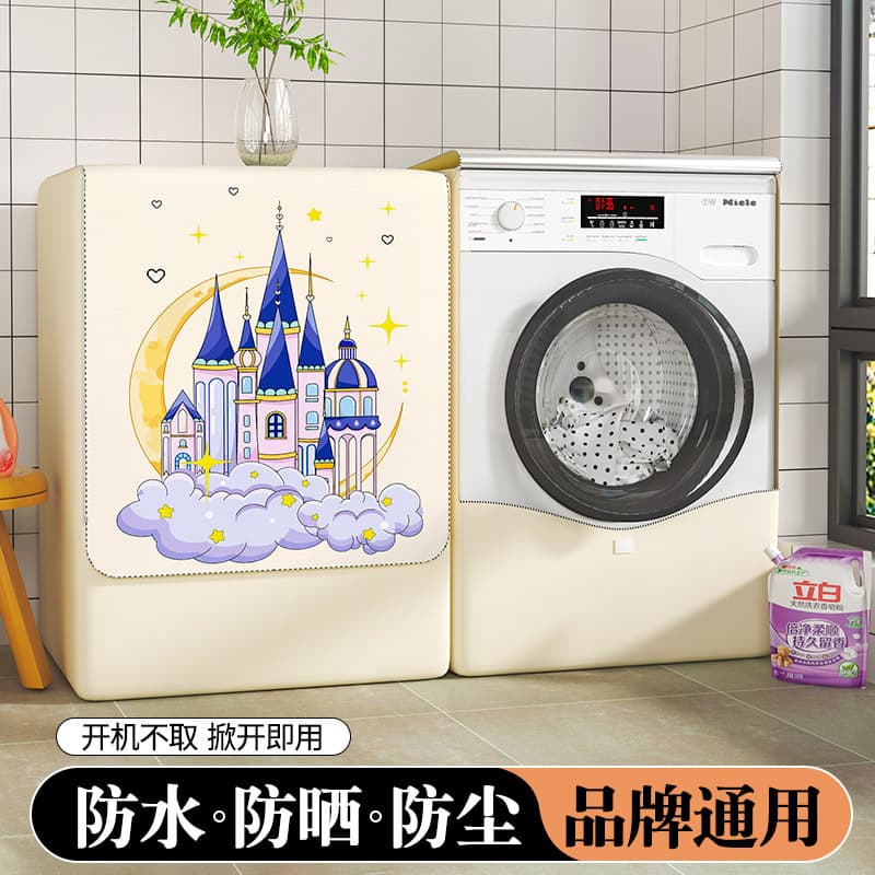 Magic castle - double-sided silver - waterproof and sunproof