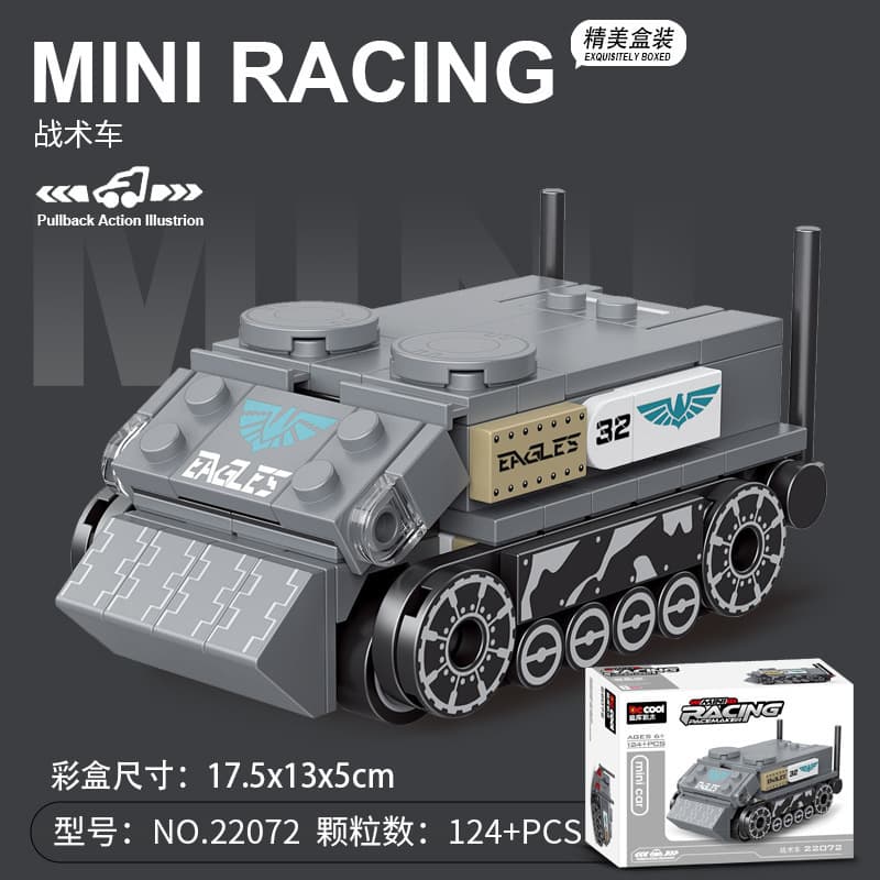 Diku 22072 tank tactical vehicle