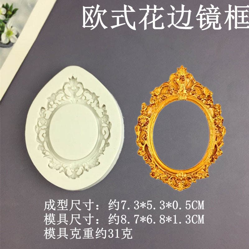 European Relief Lace Oval Square Lace Mirror Frame DIY Silicone Mold Fondant Cake Glue Clay Decoration 5