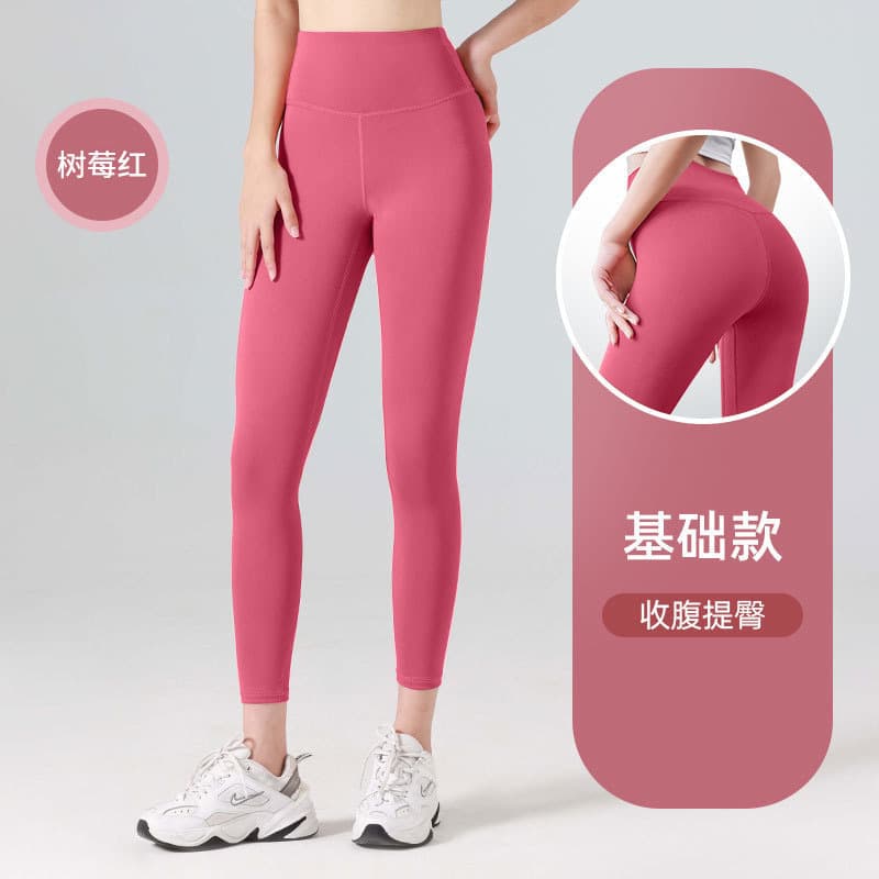 raspberry red