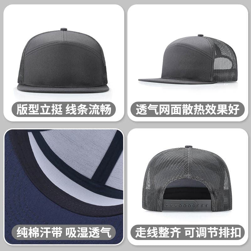Amazon new 7 pieces cloth net hat Richardson truck cap cargo cap breathable sunshade baseball cap custom 3