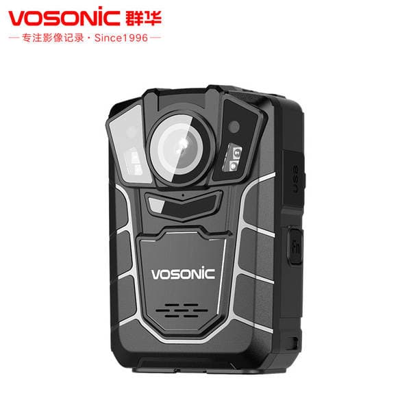 Qunhua I8 4G Law Enforcement Recorder HD Remote Real-time View Intercom Site Monitoring GPS Positioning Instrument