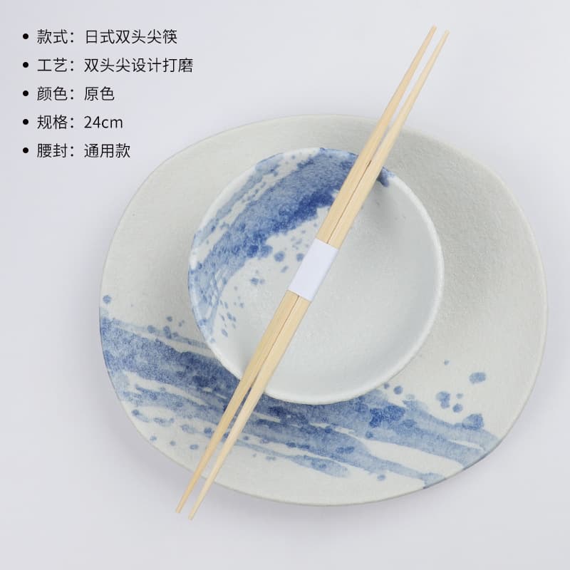 24cm original white double head + universal all white seal