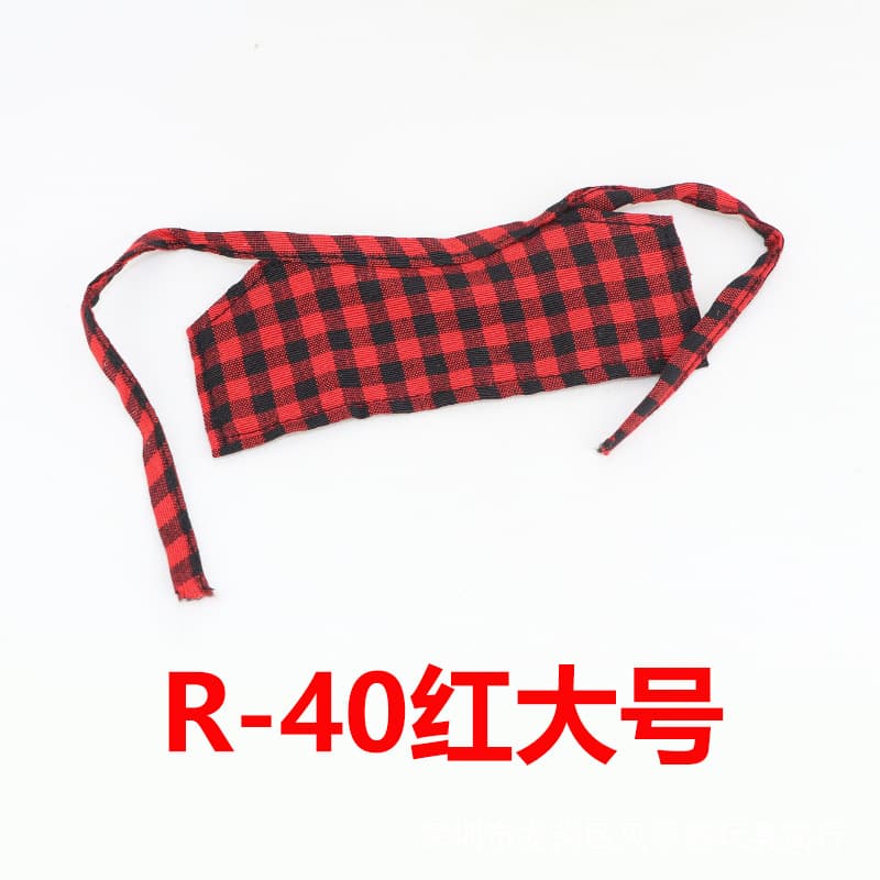 R-40 red large fart curtain