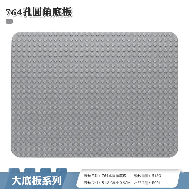 764 hole fillet light gray