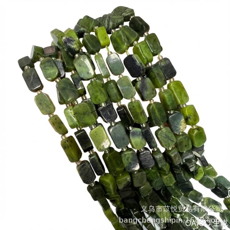 Natural canadian jade