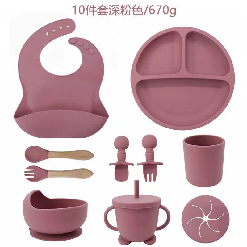 Deep pink-10 piece set【670g】