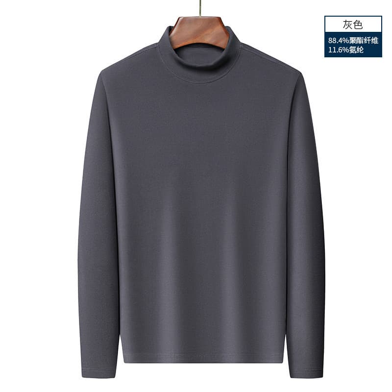 Half height dark gray-derong