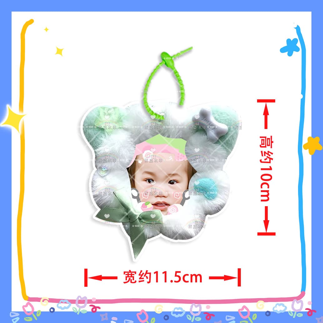 Rainie yang m24