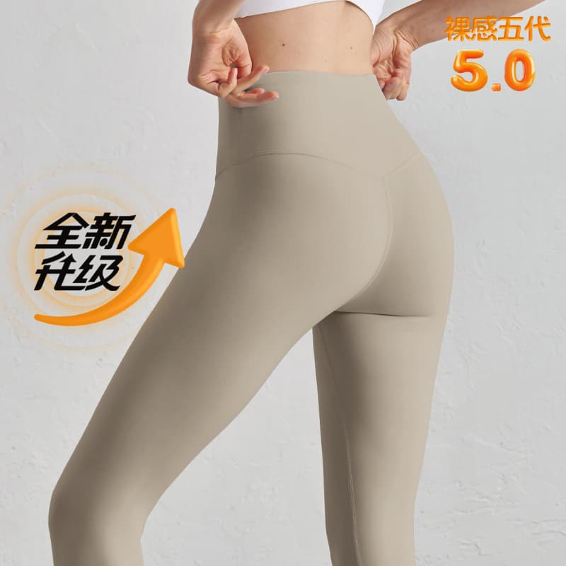 Khaki (hip line upgrade)