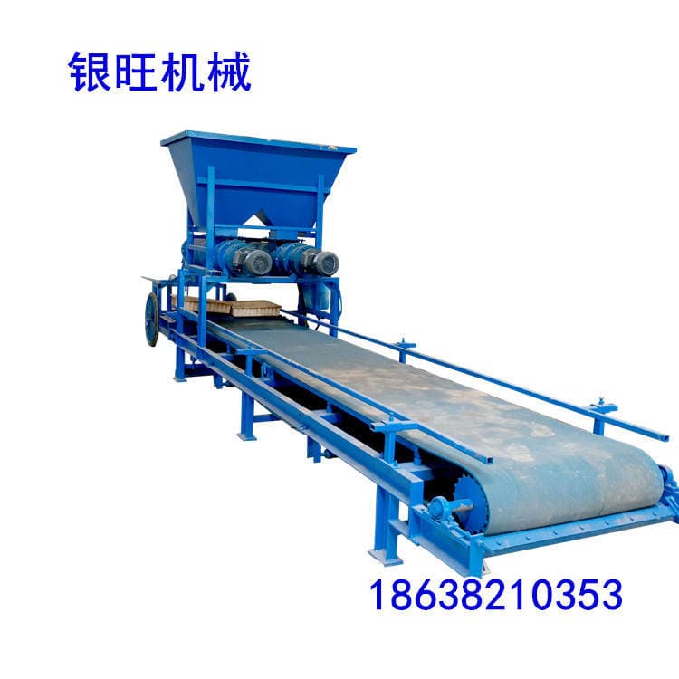 Automated Prefabricated Small Components Equipment Yinwang Concrete Fabric Machine Ground Groove Cover Prefabricator 3