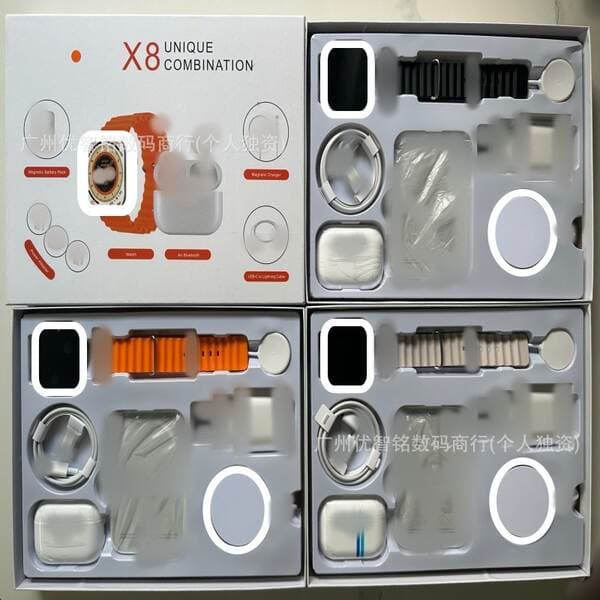 X8 Smart Saat və X10 Bluetooth Qulaqlıq Dəsti (6-sı 1-də): Simsiz Power Bank, Maqnit Şarj Kabeli və Adapter